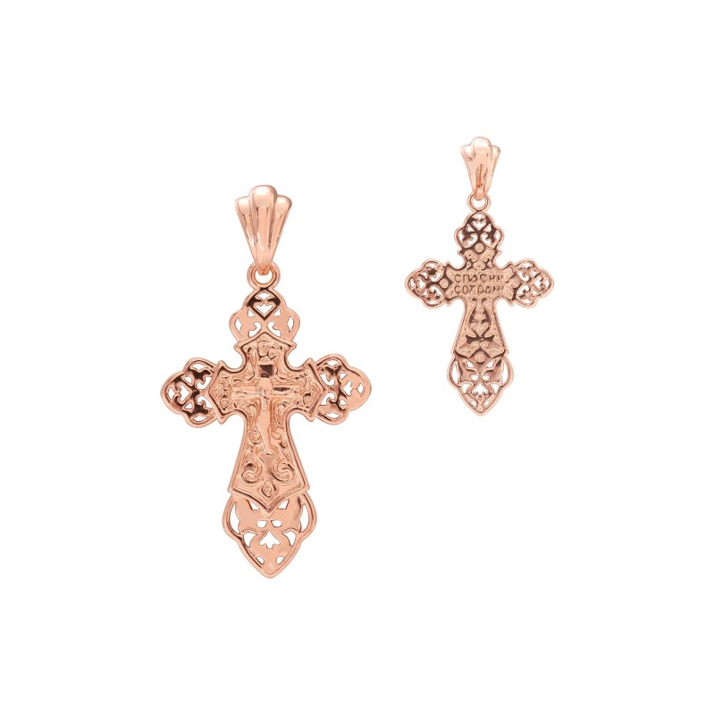 18K Gold Plated Ornate Cross Pendant 38mm 18K Gold Plated Ornate Cross Pendant 38mm