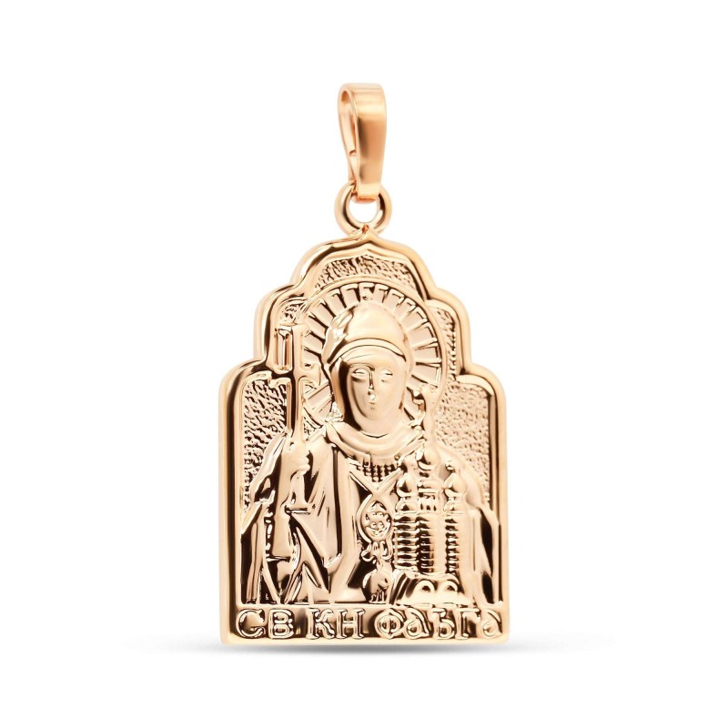 18K Gold Plated Xuping Saint Olga Orthodox Pendant